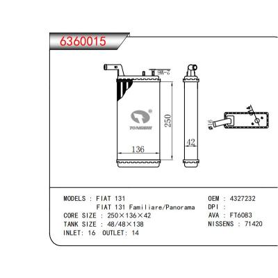  适用于FIAT 131 FIAT 131 Familiare/Panorama OEM:4327232