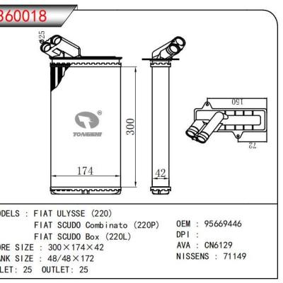  适用于FIAT ULYSSE (220)FIAT SCUDO Combinato(220P)FIAT SCUDO Box(220L) OEM:95669446