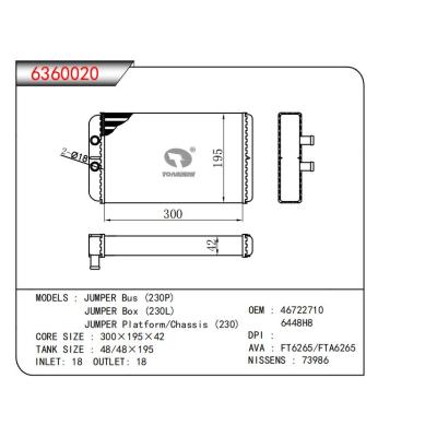  适用于JUMPER Bus (230P)JUMPER Box(230L)JUMPER Platform/Chassis (230) OEM:46722710,6448H8