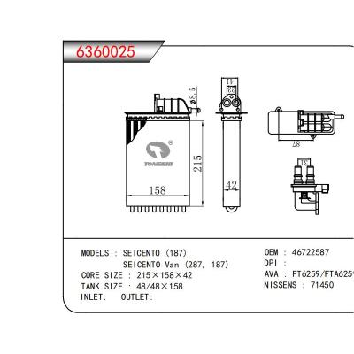  适用于SEICENTO (187)SEICENTO Van (287，187) OEM:46722587