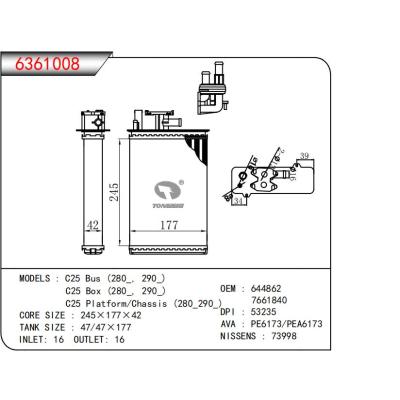  适用于C25 Bus (280，290_C25 Box (280_290_)C25 Platform/Chassis (280 290) OEM:644862,7661840