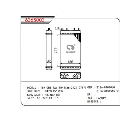  适用于ISH ORBITA;IZH(2126:2127:2717) OEM:2126-81010602126-8101060-01