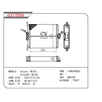  适用于SaloonS-CLASS/(W124)/(W140) OEM:1408300561