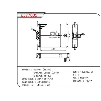  适用于Saloon (W124);S-CLASS (W140)S-CLASS Coupe (C140) OEM:1408300761