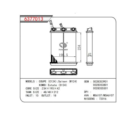  适用于COUPE(C124) ;SaloonW124)KOMBI Estate (S124)/ OEM:0028353901,0028353801,0028355501