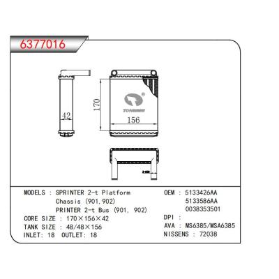  适用于SPRINTER 2-t PlatformChassis (901，902)PRINTER 2-t Bus (901，902) OEM:5133426AA,5133586AA,0038353501