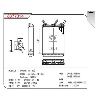  适用于COUPE (C123);KOMBI Estate(Saloon (W123)/(S123) OEM:0018357801,0028353001