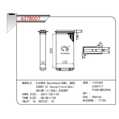  适用于SIERRA Hatchback(GBC，GBG)SCORT VI Convertible(ALL)ORION III(GAL):ESCORT OEM:1107449,6183117,91AG18B539AA