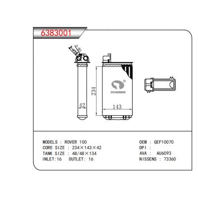  适用于ROVER 100 OEM:GEF10070