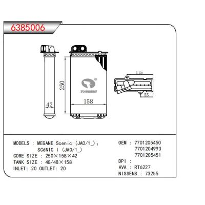  适用于MEGANE Scenic (JA0/1_)SCeNIC I (JA0/1_) OEM:7701205450,7701204993,7701205451