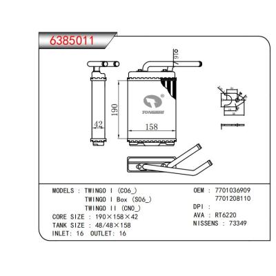  适用于TWINGO I (C06)TWINGO I Box (S06 )TWINGO II (CNO) OEM:7701036909,7701208110