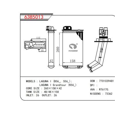  适用于LAGUNA I (B56_，556_);LAGUNA I Grandtour (K56_) OEM:7701039481