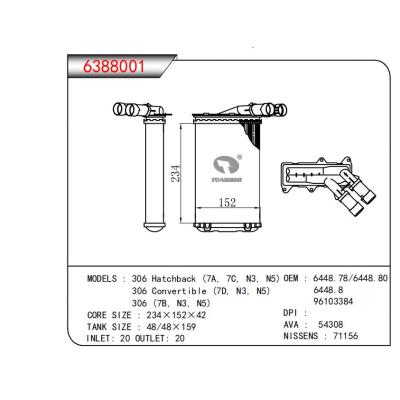  适用于306 Hatchback (7A，7C，N3，N5) 0EM306 Convertible (7D，N3，N5)306 (7B，N3，N5) OEM:6448.78,6448.80,6448.8,96103384