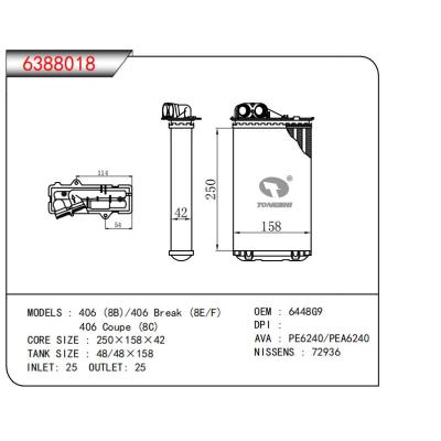  适用于406 (8B)/406 Break (8E/F)406 Coupe (8C) OEM:6448G9