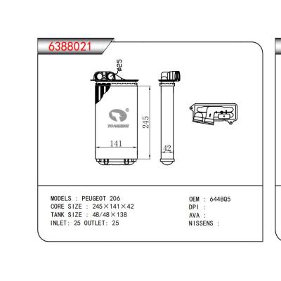  适用于PEUGEOT 206 OEM:644805