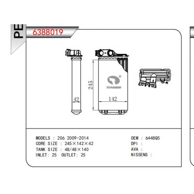  适用于206 2009-2014 OEM:644805