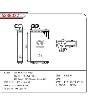  适用于405 I1 Break (4E);405 11 (4B) :406 (8B) :406 Break (8E/F)/406 Coupe(8C) OEM:644874