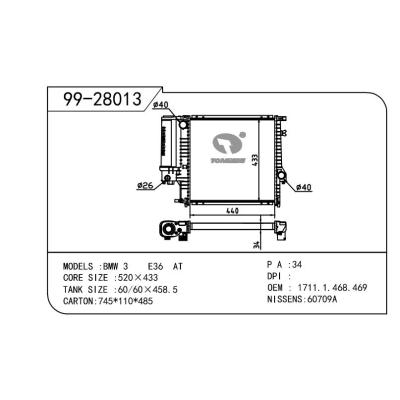 适用于BMW宝马 宝马 3系(E36) OEM:1.247.145/1.469.176/1.723.990/1.728.905/1.728.907/1711.1.247.145/1711.1.469.176/1711.1.723.990/1711.1.728.905/1711.1.728.907/17101247145/17111719263/1711.1.728.906