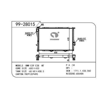 适用于BMW宝马 宝马 OEM:1.436.060/1.436.061/1.463.061/1711.1.436.060/1711.1.436.061/1711.1.463.061