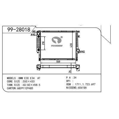 适用于BMW宝马 宝马 OEM:1.723.697/1711.1.723.697/1.468.079/1.709.457/1.719.261/1.723.825/1711.1.468.079/1711.1.709.457/1711.1.719.261/1711.1.723.825/1711.2.241.913/2.241.913/17111723696/17112241911