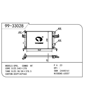 适用于OPEL 欧宝 欧宝 236 OEM:24445161/9201955/93173379/1300236/1300250/25555161/1300334