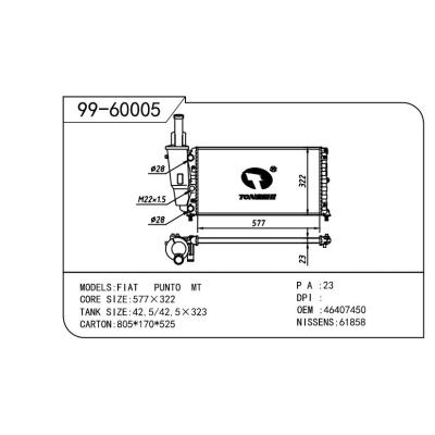 适用于FIAT 菲亚特 菲亚特 大-6 OEM:46407450/46414171/46465021/7774531/71736187/4607450