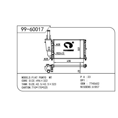 适用于FIAT 菲亚特 菲亚特 大-7 OEM:7745652/7745692