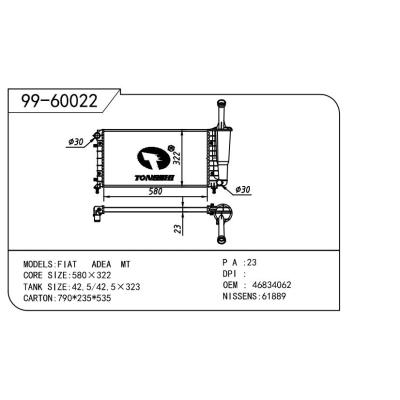 适用于FIAT 菲亚特 菲亚特 OEM:46834062/51706057/51734088/51802107/K46834062