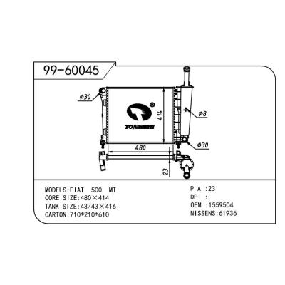 适用于FIAT 菲亚特 菲亚特 OEM:1559504/1814153/1898115/51787115/51892709/51934449/51939068/9S518005BA/DS518005BA/MEDS518005BA