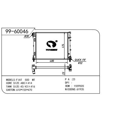 适用于FIAT 菲亚特 菲亚特 OEM:1559505/1729570/1754191/1790308/1820603/51785398/51793589/51835025/51835026/51934450/51935189/52044997/9S518005CA/BS518005AA/DS518005AA