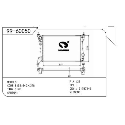 适用于FIAT 菲亚特 菲亚特 OEM:51787345