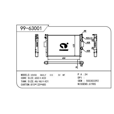 适用于CHINESE CAR 国产 依维柯-1 OEM:500303392/500396428/500396429/504008108/99487905/99488591