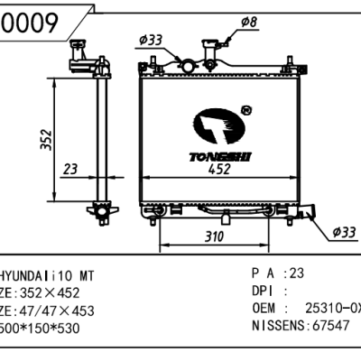 适用于HYUNDAI 现代 现代 OEM:25310-0X150/25310-0X170/253100X450