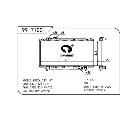 适用于MAZDA 马自达 马自达 323 VII OEM:B6BF-15-200G/B6FN-15-200/BPD3-15-200H/B6BF15200J