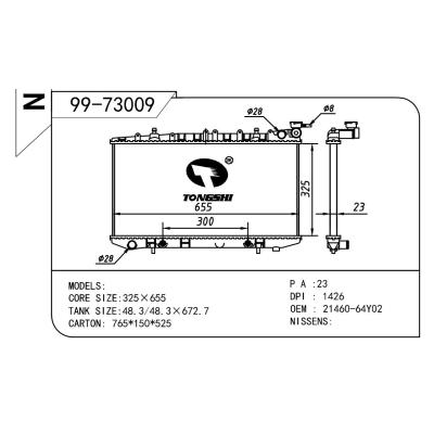 适用于NISSAN 日产 日产 OEM:2146065Y02/2146066Y02