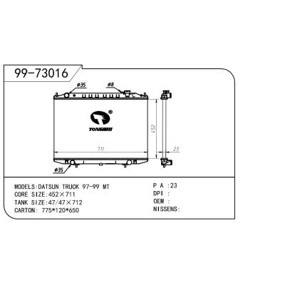 适用于NISSAN 日产 日产