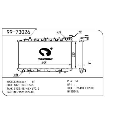 适用于NISSAN 日产 日产 OEM:21410-F4200E