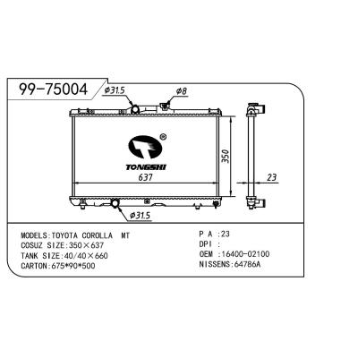 适用于TOYOTA 丰田 丰田 花冠-1 OEM:16400-02100/16400-02101/16400-15450/16400-15451/16400-15480/16400-15481/16400-15520/16400-15690/16400-16491/16400-16660/16400-16680