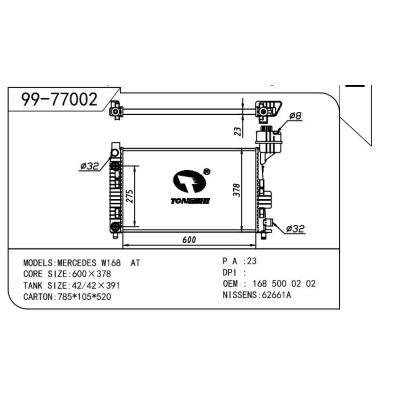 适用于BENZ奔驰 奔驰 OEM:1685000202/1685000302/1685000602/1685002002/A1685000202/A1685000302/A1685000602/A1685002002/1685000102/1685000502/1685000702