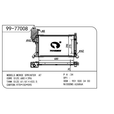 适用于BENZ奔驰 奔驰 凌特3-t(903) OEM:9015003400/A9015002800/A9015003400/9015002800