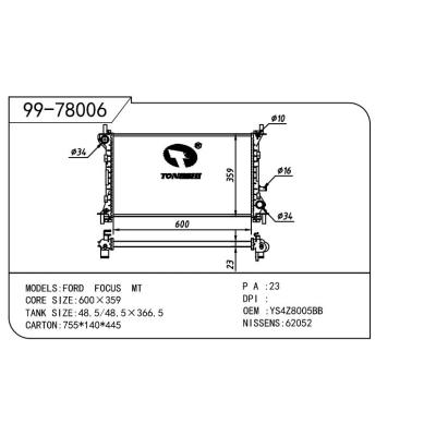 适用于FORD 福特 福特 OEM:YS4Z8005BB/3S4H8005HB/3S4Z8005GB/3S4Z8005HB/YS4Z8005BB/YS4Z8005CA/5S4Z8005AA/5S4Z8005BA/YS4Z8005AA/3S4H8005GB/YS4Z8005CA