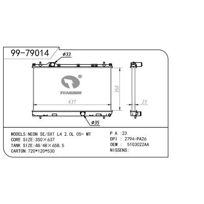 适用于GM 通用 通用 OEM:5103022AA