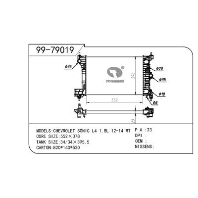 适用于GM 通用 通用