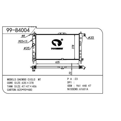 适用于DAEWOO大宇 大宇 蓝天 OEM:96144847