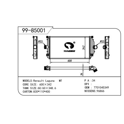 适用于RENAULT 雷诺 雷诺 拉古那 OEM:7701045349/6025310508