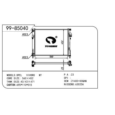 适用于RENAULT 雷诺 雷诺 塔菲克(EL) OEM:21400-00QAN/21400-00QAS/4408645/4414161/4414691/7700312899/8200073817/91166000/91166001/21400-00QAN/8200073817