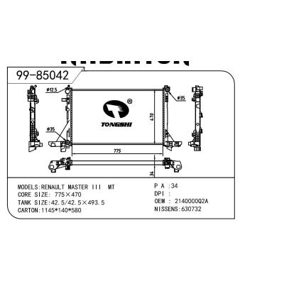 适用于RENAULT 雷诺 雷诺 OEM:2140000Q2A/93197531/4419451/214004474R