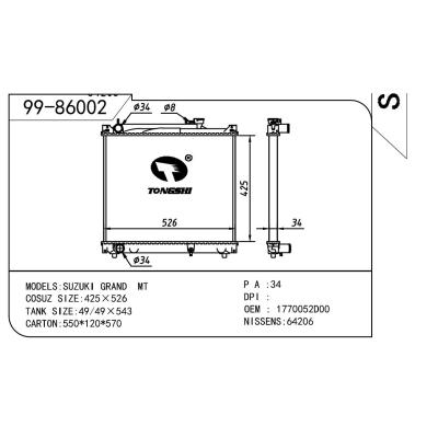 适用于SUZUKI 铃木 铃木 维特拉 OEM:1770052D00/17700-52D01