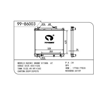 适用于SUZUKI 铃木 铃木 维特拉 OEM:17700-77E20/17700-77E30/17700-77E20/1770077E00