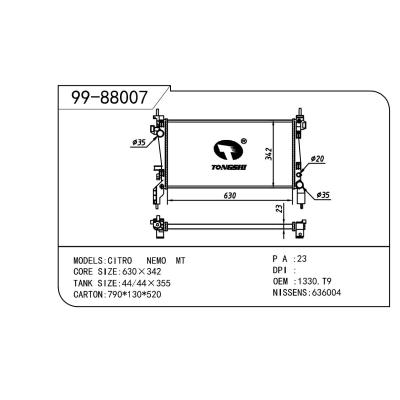 适用于PEUGEOT 标致 标致 BIPPER OEM:1330.T9/1330.V0/51780659/51790636/1330Y1/1330Y4